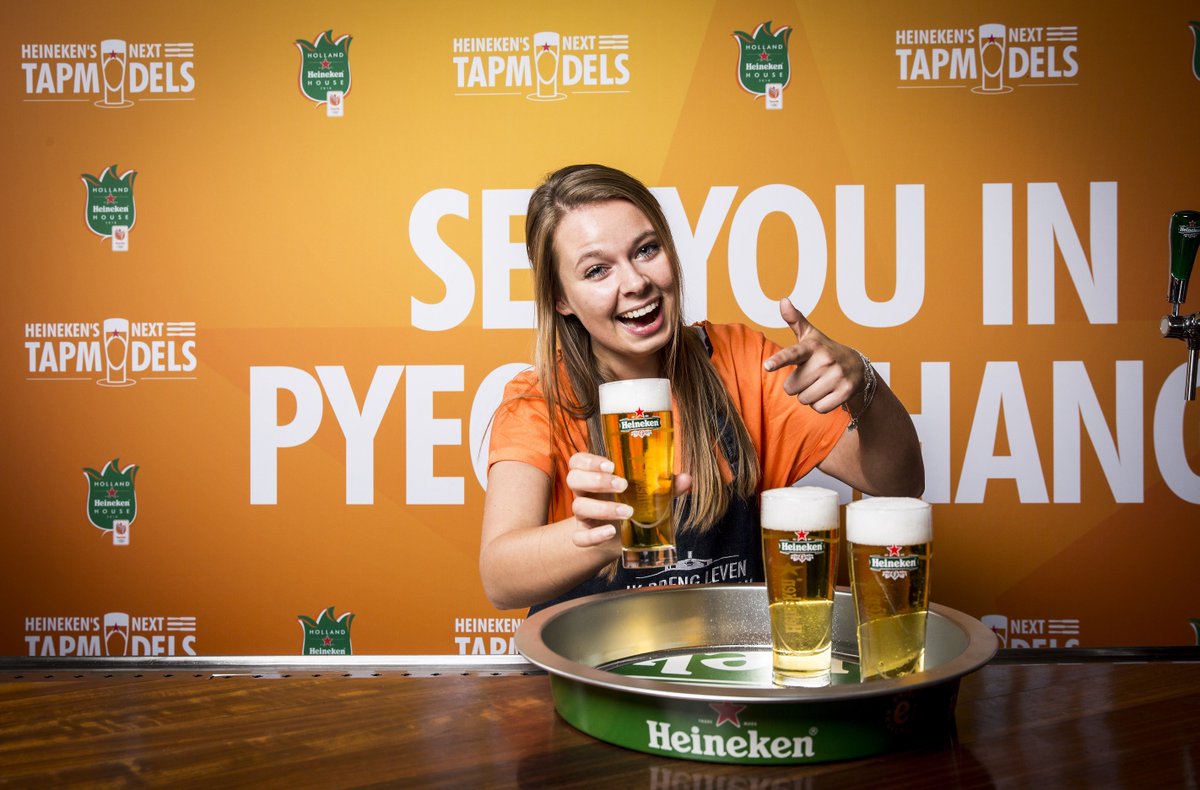 HEINEKENnl_corp's tweet photo. Holland Heineken House Crew bekendgemaakt! #hhh2018 https://t.co/SupeviEwVv https://t.co/zEWRaaxsjL