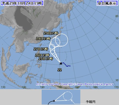 Disney Colors クロロ 台風22号が発生 今週末の28土 29日はまた影響を受けそうです ディズニーランドもシーもハロウィン期間最後の週末で 先々週には前売券が完売 来園する予定の人も多いと思うので 今後の情報に注意 気象庁 台風情報 Disney Colors クロロ 台風22号が発生 今週末の28土 29日はまた影響を受けそうです ディズニーランドもシーもハロウィン期間最後の週末で 先々週には前売券が完売 来園する予定の人も多いと思うので 今後の情報に注意 気象庁 台風情報