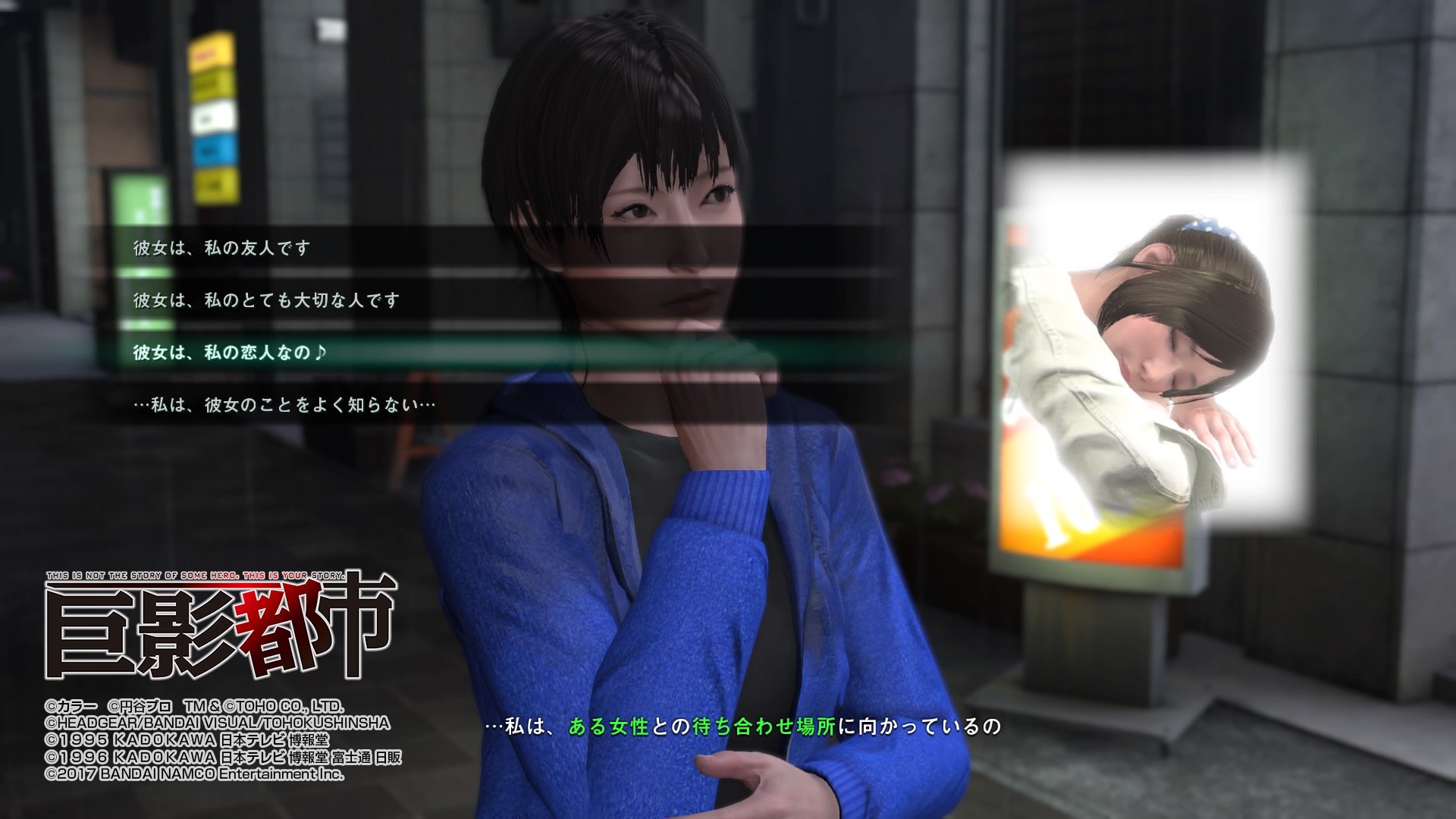 ことぶき おと Auf Twitter 巨影都市の百合が気になってる方はいませんかー 私はめっちゃ楽しんでます ユキが可愛くて ね Cvは上田麗奈さん T Co S1ytdvkhd2 Twitter