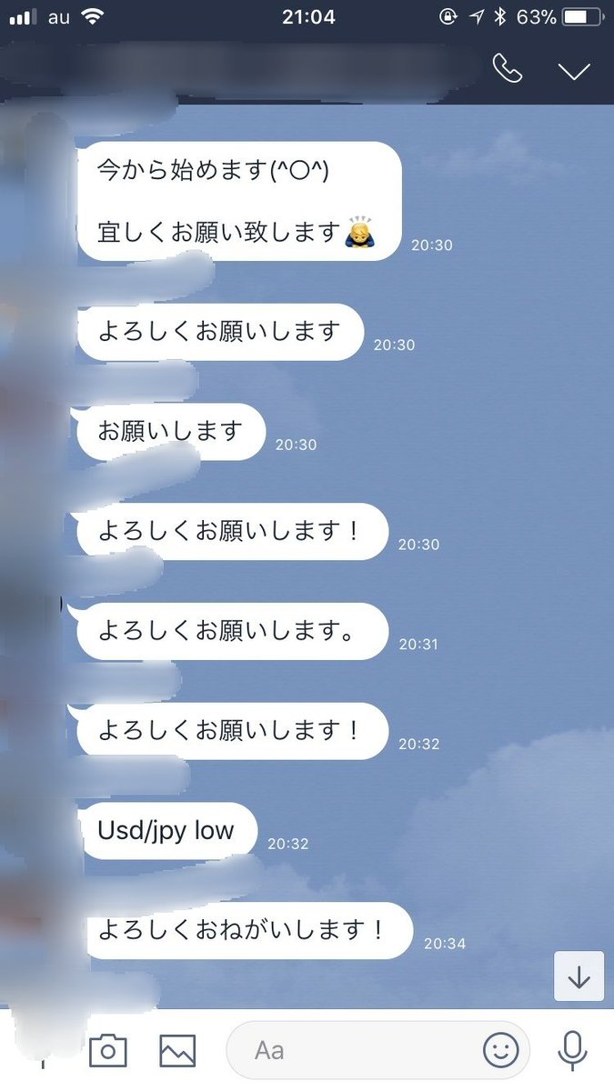 Akari18637216's tweet photo. 今日の配信結果(^o^)

2戦2勝😌
30分で30000頂き💰🎶

外出中でもスマホ1台で
万単位はデカいです😆 https://t.co/VajOmBImOA
