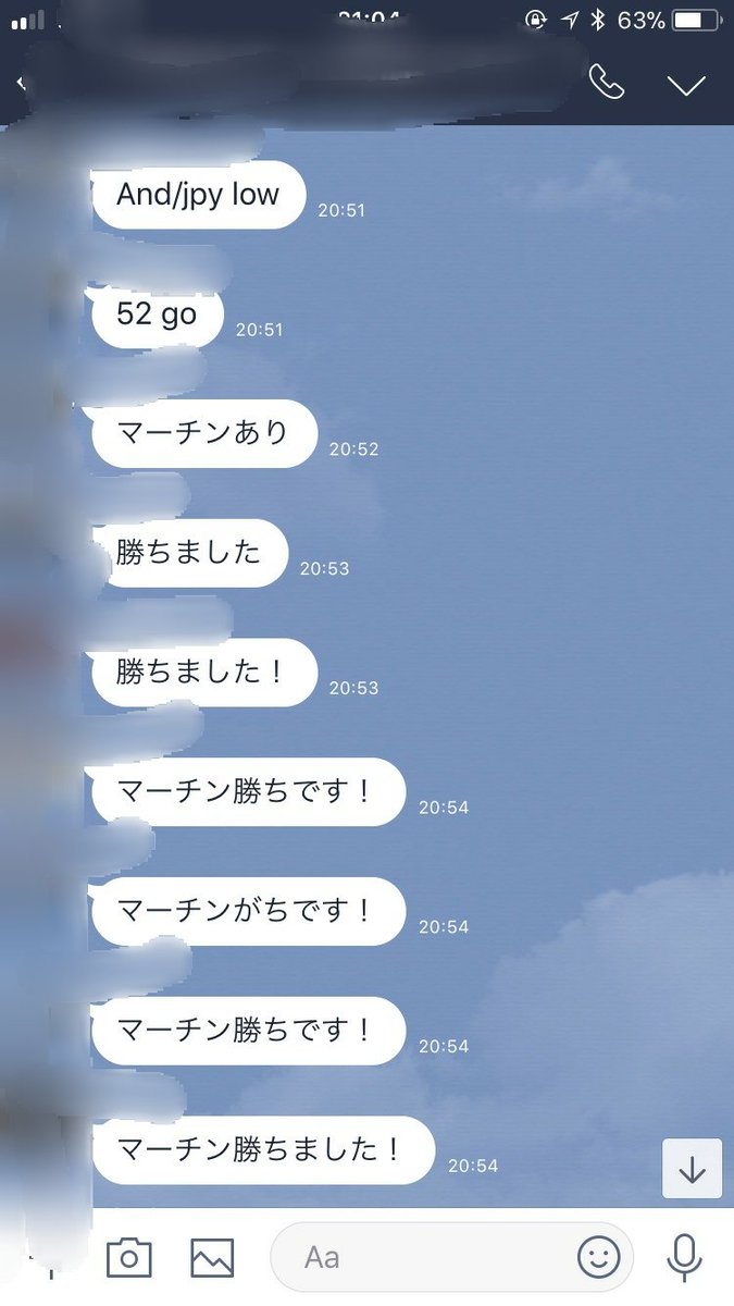 Akari18637216's tweet photo. 今日の配信結果(^o^)

2戦2勝😌
30分で30000頂き💰🎶

外出中でもスマホ1台で
万単位はデカいです😆 https://t.co/VajOmBImOA