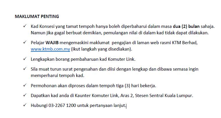 Ktmb 03 2267 1200 On Twitter U Need To Bring Ur Old Card With Letter From Ur College