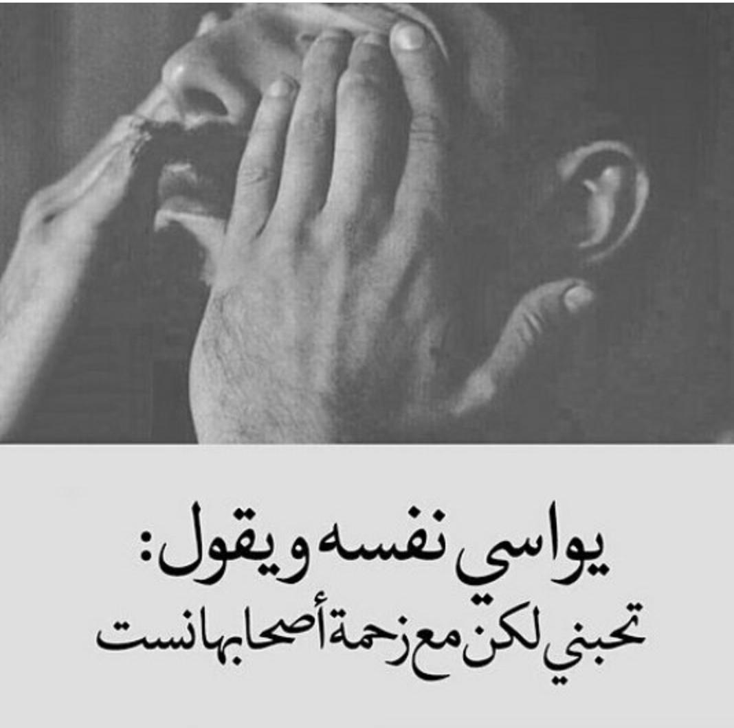 ملاك احمد (@malkaf2244) on Twitter photo 