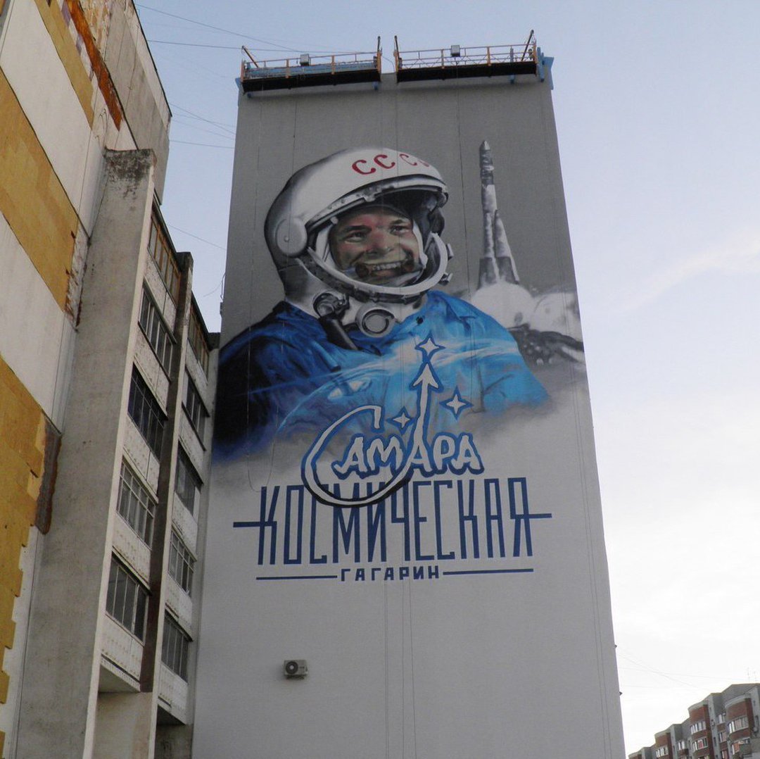 Samarawithlove's tweet photo. Портрет Гагарина на ул. Демократической, д. 43

#самараслюбовью #самара #всамаре #самарагородкурорт #самара2017 #самара63 #samarawithlove https://t.co/kSarEG5BSh