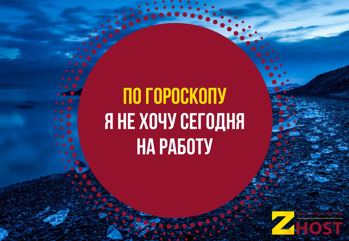 zhostmd's tweet image. 