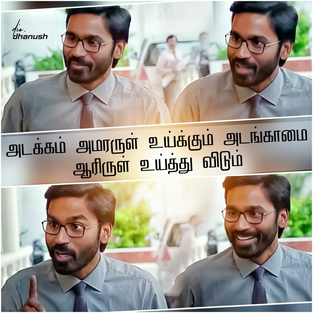 DfcDio's tweet photo. #VIP2😘
@dhanushkraja 
@soundaryaarajni 
@RSeanRoldan 
@SSMusicTweet 
@dhanush_chow3 
@DFansDesign 
@DineshDhanush79 
@SandySeelan 
@VIPoffl https://t.co/2OFvOrgII2