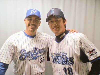 まつゆう Twitterissa やっぱり横浜いうたらこの二人や 横浜denaベイスターズ 横浜優勝 横浜ベイスターズ 三浦大輔 ロバートローズ