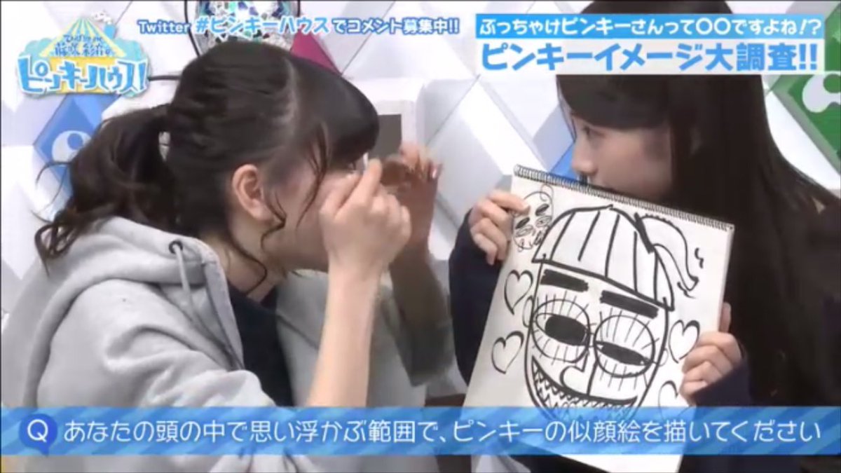 ピンキー 藤咲彩音 Pa Twitter ピンキーハウス 初回生放送とアフタートークでした 初の冠番組でドンドコ緊張でした ゲストでアイルネのまいにゃとチキパのあさみんが来てくれました すごい個性が強い2人 完全にツッコミ役欲しかった 観てくれた方も