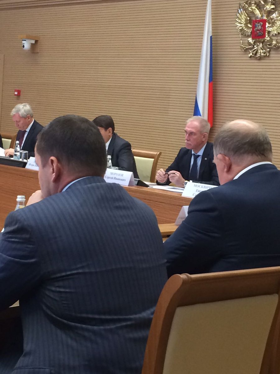 Сегодня работаю в Москве. На заседании комиссии при Президенте  обсуждаем развитие авиации общего назначения и спутниковой системы ГЛОНАСС