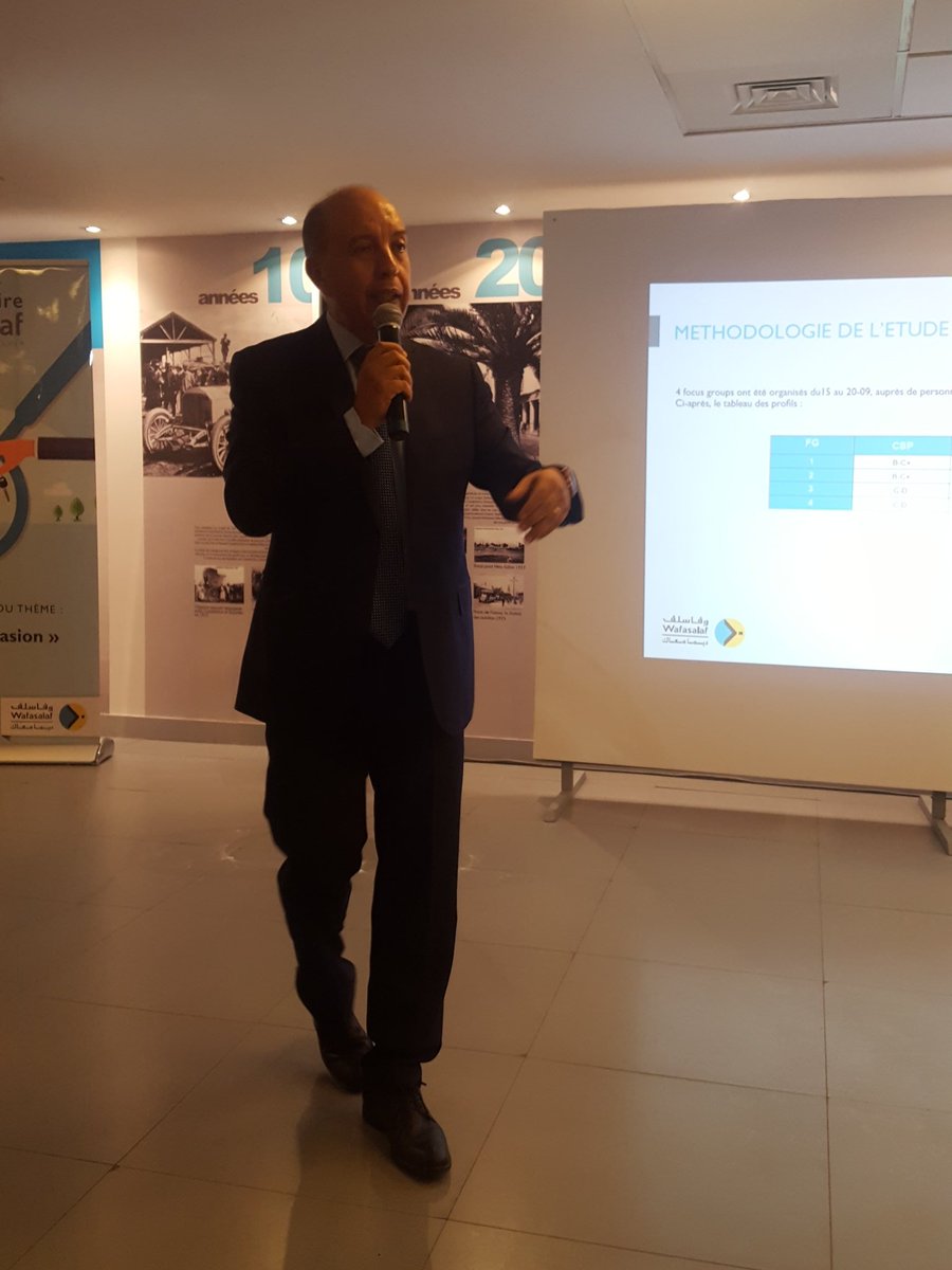 AbdelkhalekZYNE's tweet photo. Perception du marché des voitures d'occasion  au Maroc: une méthodologie rigoureuse pour l'étude avec M. Louitri #ObservatoireWafasalaf https://t.co/BKMW7VLRgR