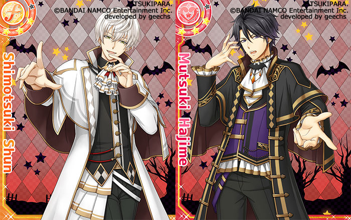 ☆始＆隼 登場！☆ 近日開催のイベントに先駆けて「ハロウィンナイト