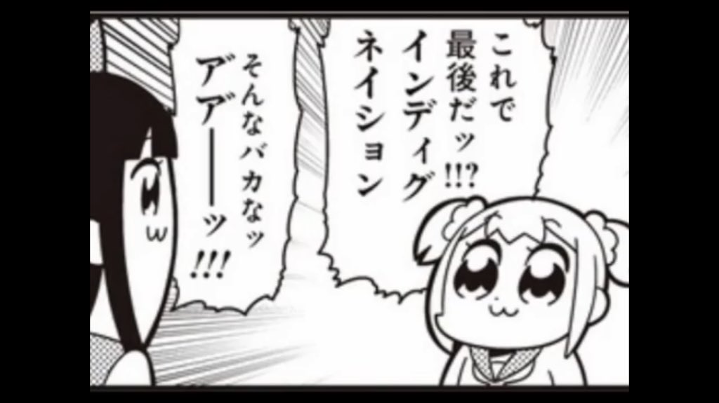 キャベツ 天光満つる処我はあり 黄泉の門開く処汝あり 出でよ神の雷 ゼルダの伝説 Breathofthewild Nintendoswitch