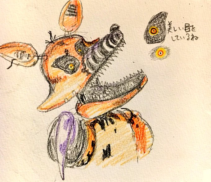 フォクシーのtwitterイラスト検索結果 古い順