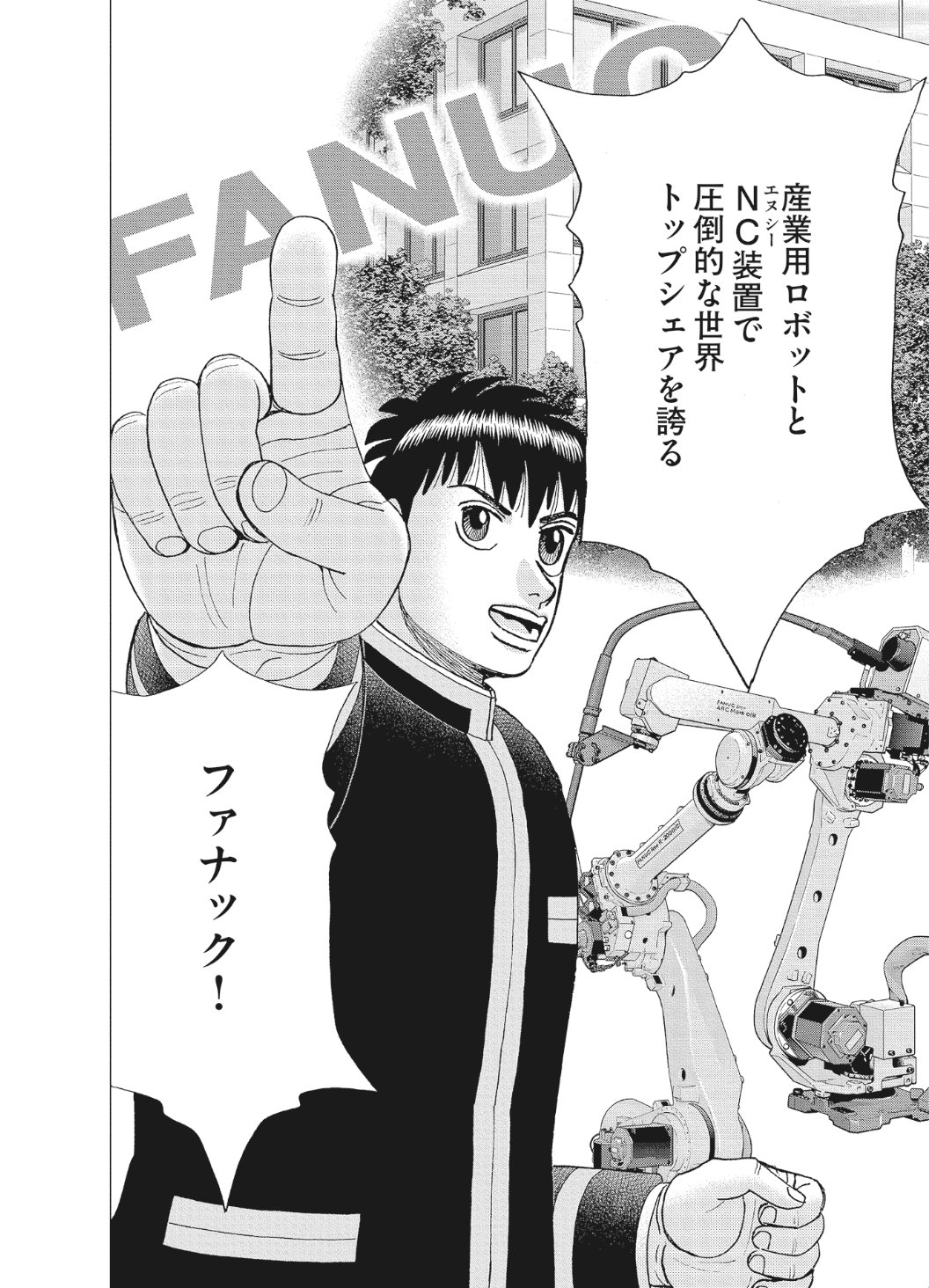 値下げ済み　ドラゴン桜 ドラゴン桜2（公式）| 全巻半額セール開催中！ on X: 