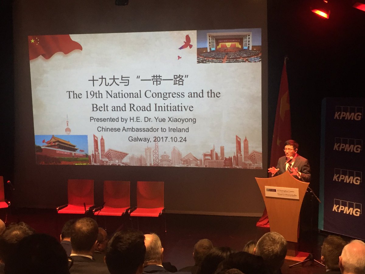 galwaycairnes's tweet photo. Brilliant presentation in NUIG from H.E. Dr. Yue Xiaoyong, Chinese Ambassador to Ireland @GalwayChamber @icsgalway #OBORSUMMIT #BeltandRoad https://t.co/7fojYKWd9n