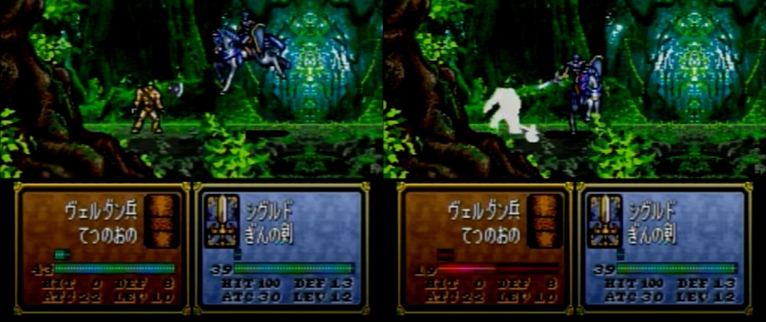 Meng V Twitter ビルド紹介 聖騎士誕生 個人的にシグルドと言えば 銀の剣 原作の画面上で盾持ちなので 聖盾 指揮官 命中 回避ボーナス 代わりに 速さの大紋章 聖剣がないと対魔法ではなく対弓防御 速さ で追撃取れないのが非常に残念 Fe