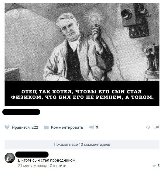 DM5HO6UUIAEFZqg.jpg:large