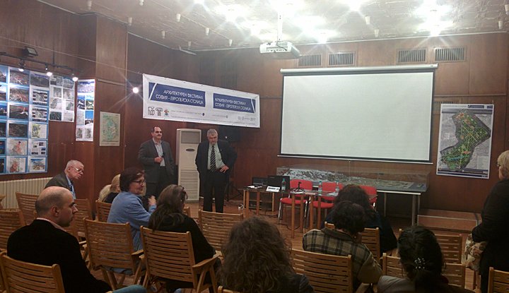 synchron_s_ltd's tweet photo. СИНХРОН-С взе участие в архитектурен фестивал с лекция за противопожарна защита на високи сгради

https://t.co/xWU8MegG2U

#пожарназащита https://t.co/T0OtH7QwRK