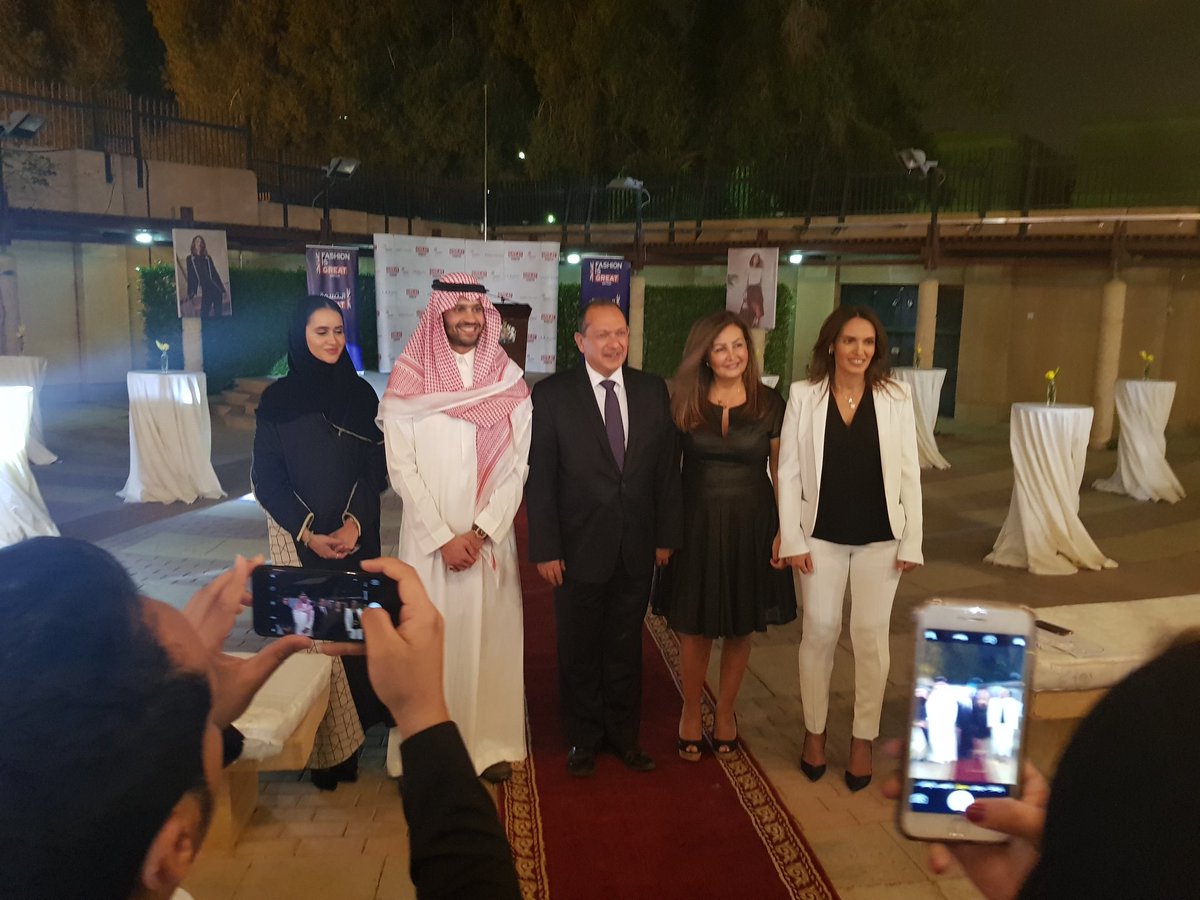 Department For International Trade Dit Meap On Twitter Last Night At The Globeretailksa Fashion Show At The British Embassy Riyadh Featuring Karenmillenksa And Lkbennettlondon Fashionisgreat Https T Co Doil9qkhuf