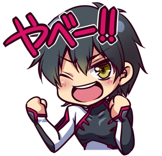 疾走のtwitterイラスト検索結果 古い順 疾走のtwitterイラスト検索結果 古い順