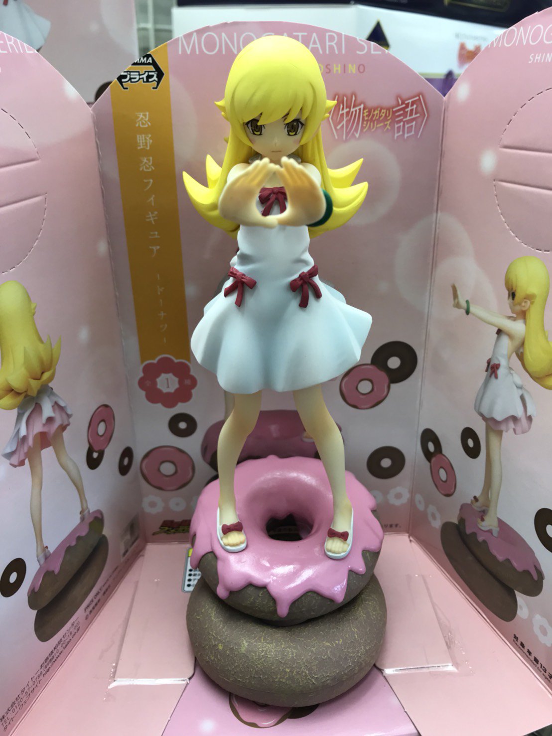 ネバーランド2 в X: „☆プライズ情報～♪ 『〈物語〉シリーズ