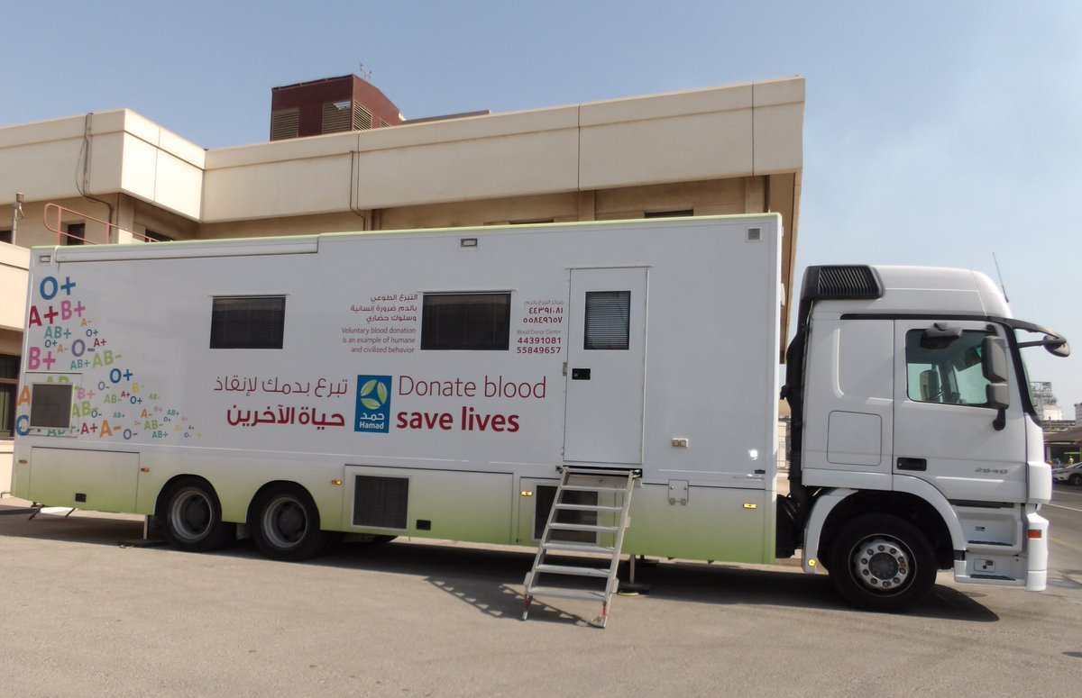 Qafcopr's tweet photo. Proud to share #QAFCO’s successful annual #blood_donation_campaign in cooperation with #Hamad_Medical_Corporation . https://t.co/ustVQ7XgZQ