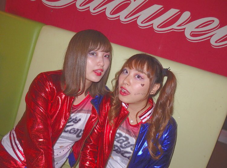 かやくま Pa Twitter 大学の友達とハロウィンパーティーしてきました ハーレークインのコスプレしたよ W みんなのクオリティーの高さすごかた 笑
