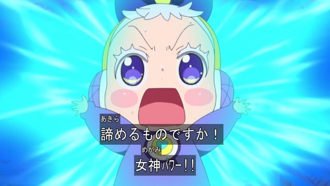 日常会話で使えないプリパラキャプ画のtwitterイラスト検索結果 古い順 日常会話で使えないプリパラキャプ画のtwitterイラスト検索結果 古い順