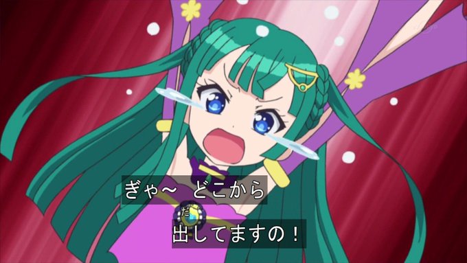 日常会話で使えるプリパラキャプ画のtwitterイラスト検索結果 日常会話で使えるプリパラキャプ画のtwitterイラスト検索結果