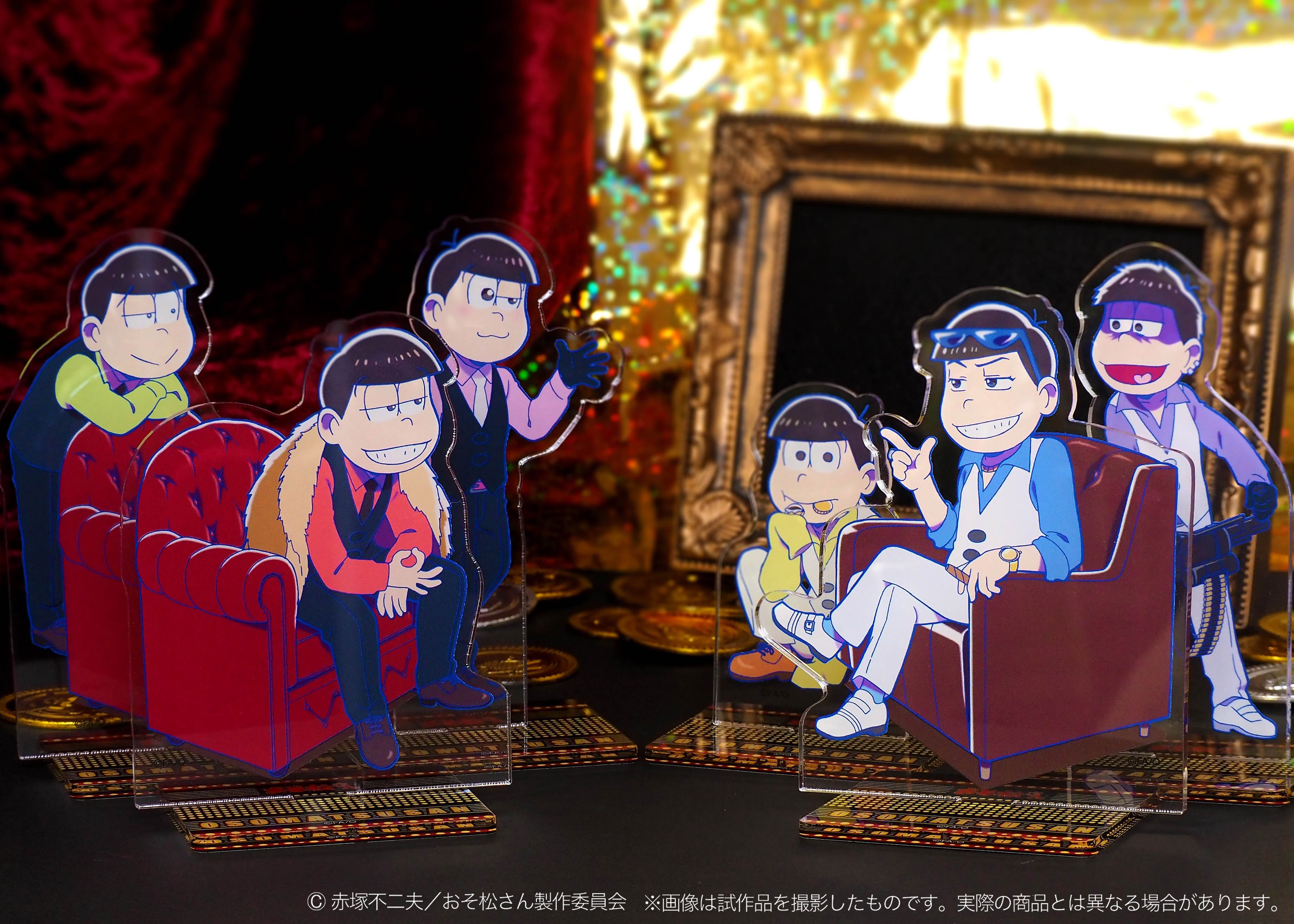 おそ松さん」公式アカウント on X: 