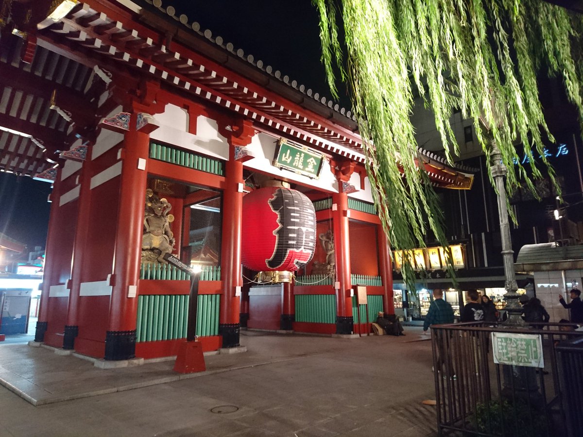 夜の淺草hashtag 夜の淺草hashtag