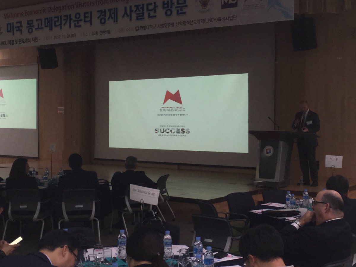 SpiroMCEDC's tweet photo. @think_moco @ceomoco we’re pitching Montgomery County for investment to Daejeon businesses https://t.co/A6xBFdvTqK