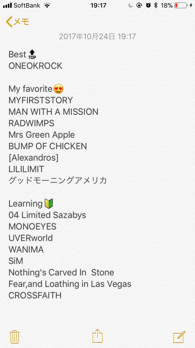 oor11985_xx's tweet photo. ライブ垢作りました!!
邦ロック好きな人と多く繋がりたいと思ってるのでどんどんフォローしてください🙏🏻
フォロバ100%です！
#ONEOKRCOK好きな人RT 
 @ONEOKROCK_japan 
#ROCK好きフォローよろしく https://t.co/JM6wjmFORh