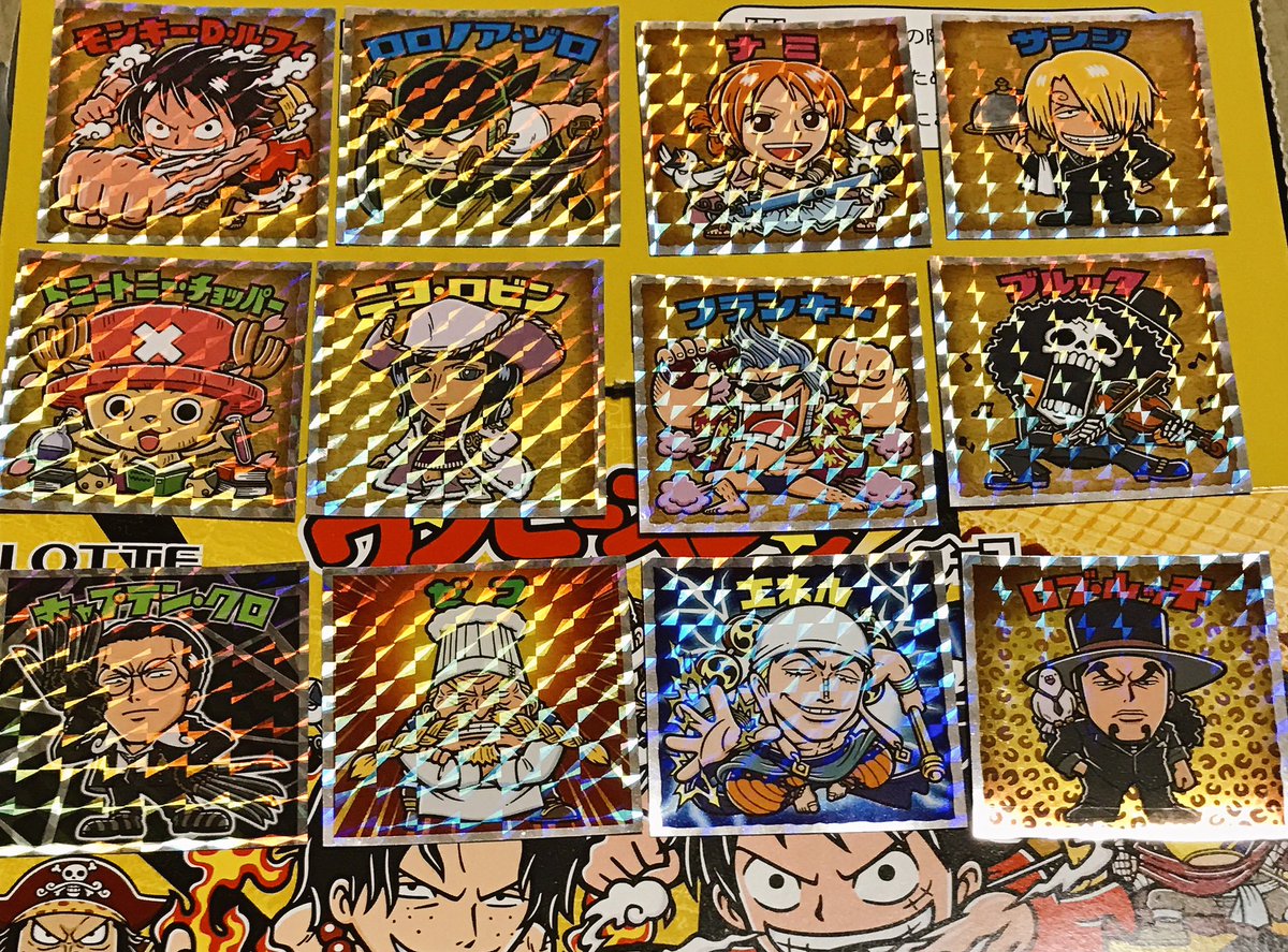 ট ইট র カーくん ワンピースマンチョコ２ 超新星編 開封の儀 終了 全２４種中 ２２種出た ワンピースマンチョコ２ ワンピース ビックリマン