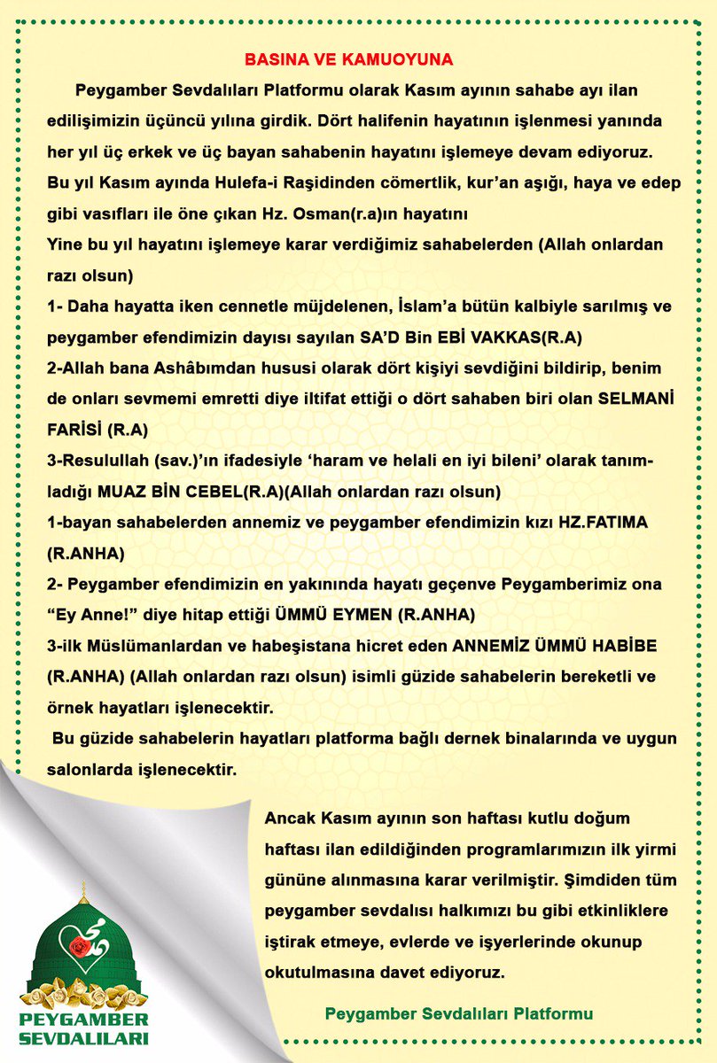 PSevdalilari's tweet photo. BASINA VE KAMUOYUNA
Peygamber Sevdalıları Platformu olarak Kasım ayının sahabe ayı ilan edilişimizin üçüncü yılına girdik. https://t.co/n4Kv8eAvgN