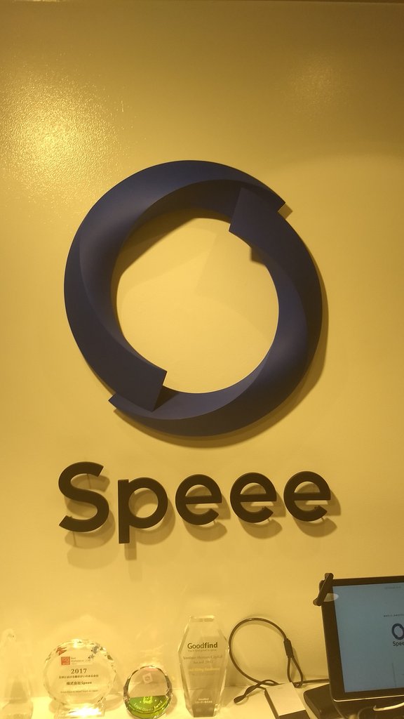 ysaito8015's tweet image. #oss_gate きました