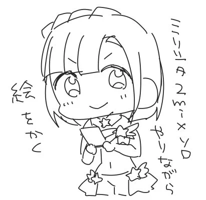 ミリシタの2mixソロ(回復なし)やりながら片手で絵をかけないか頑張りましたが無理でした 