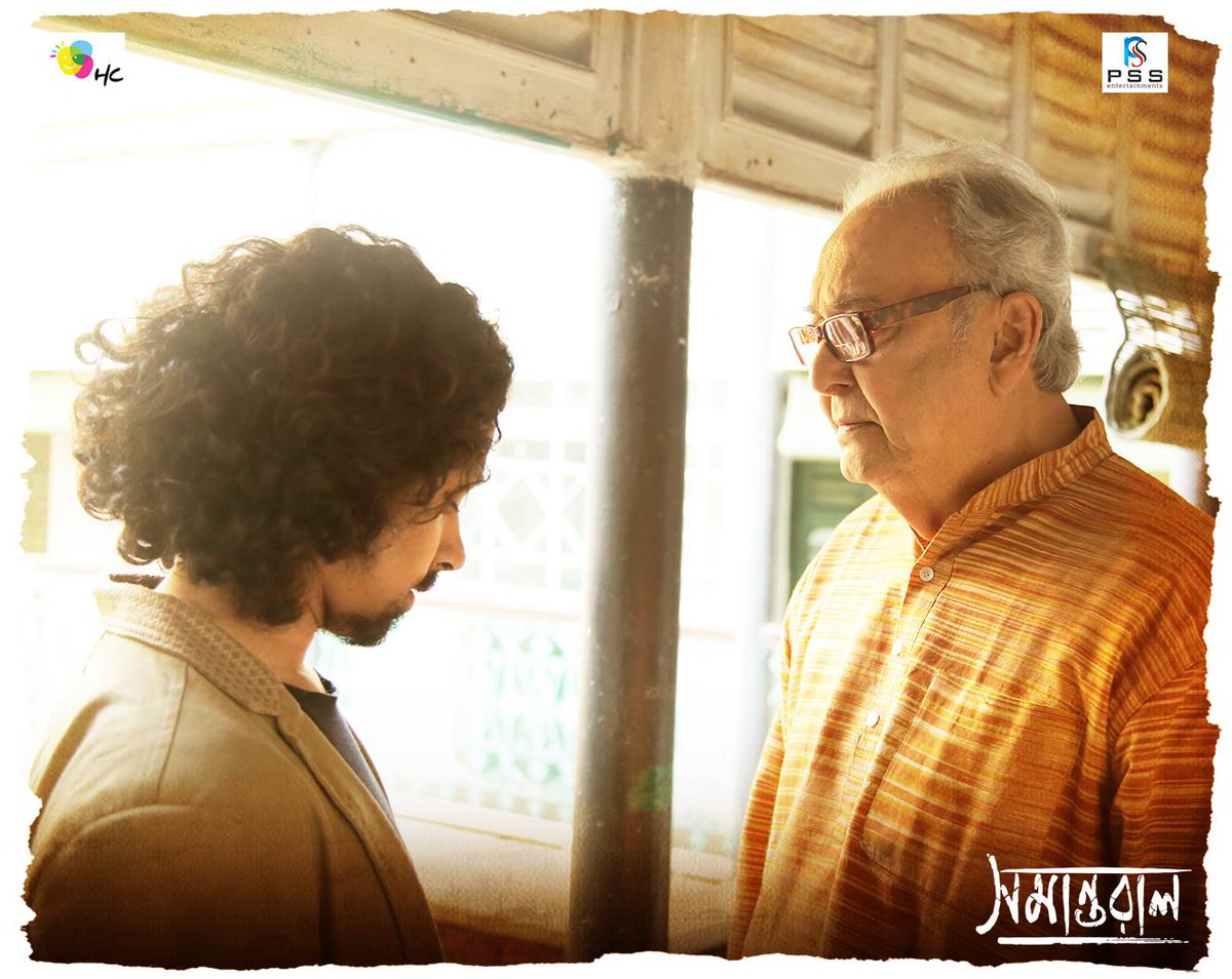 দাদুর কথায় মামারবাড়িতে ফিরে অর্কর জীবন নেবে কোন মোড়?
#Samantaral
#HappycrowdFilms