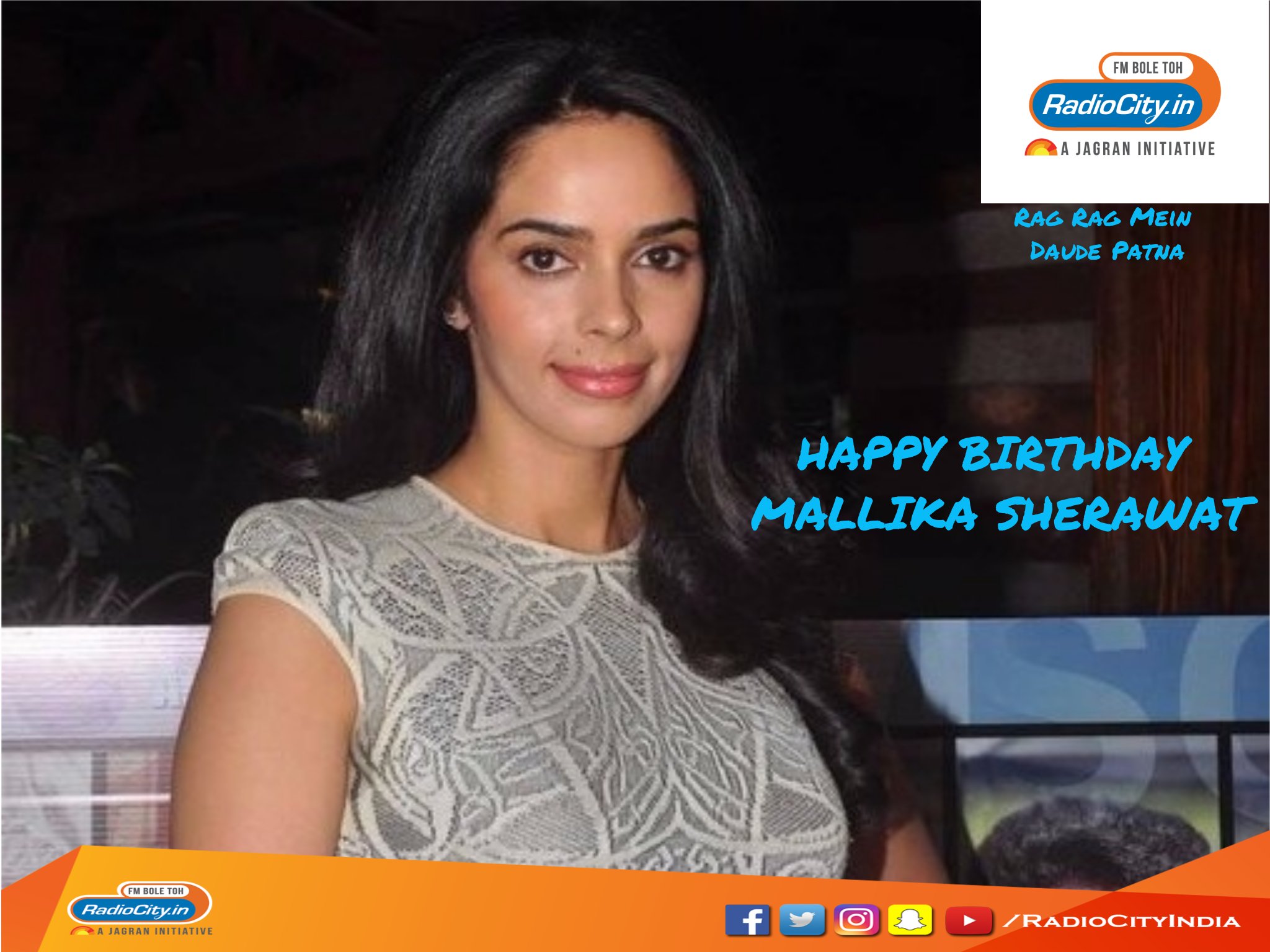 Happy Birthday Mallika Sherawat      