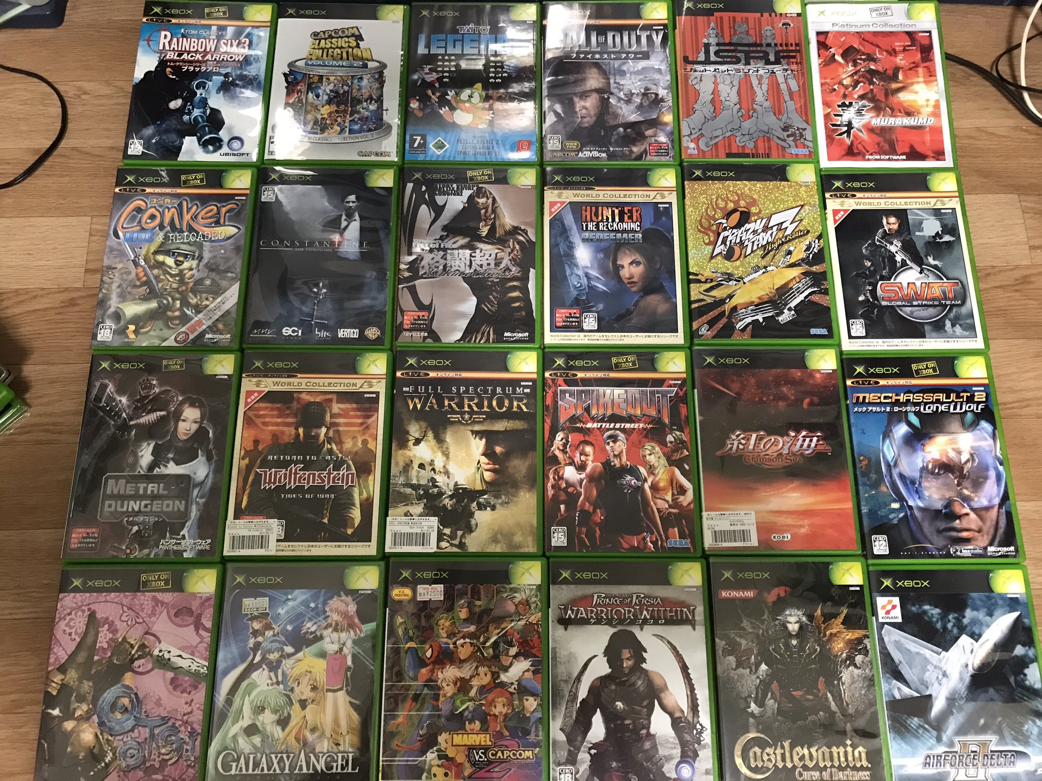 初代xbox、ソフト 初代 xbox ソフト 未開封10本｜Yahoo!フリマ（旧PayPayフリマ）