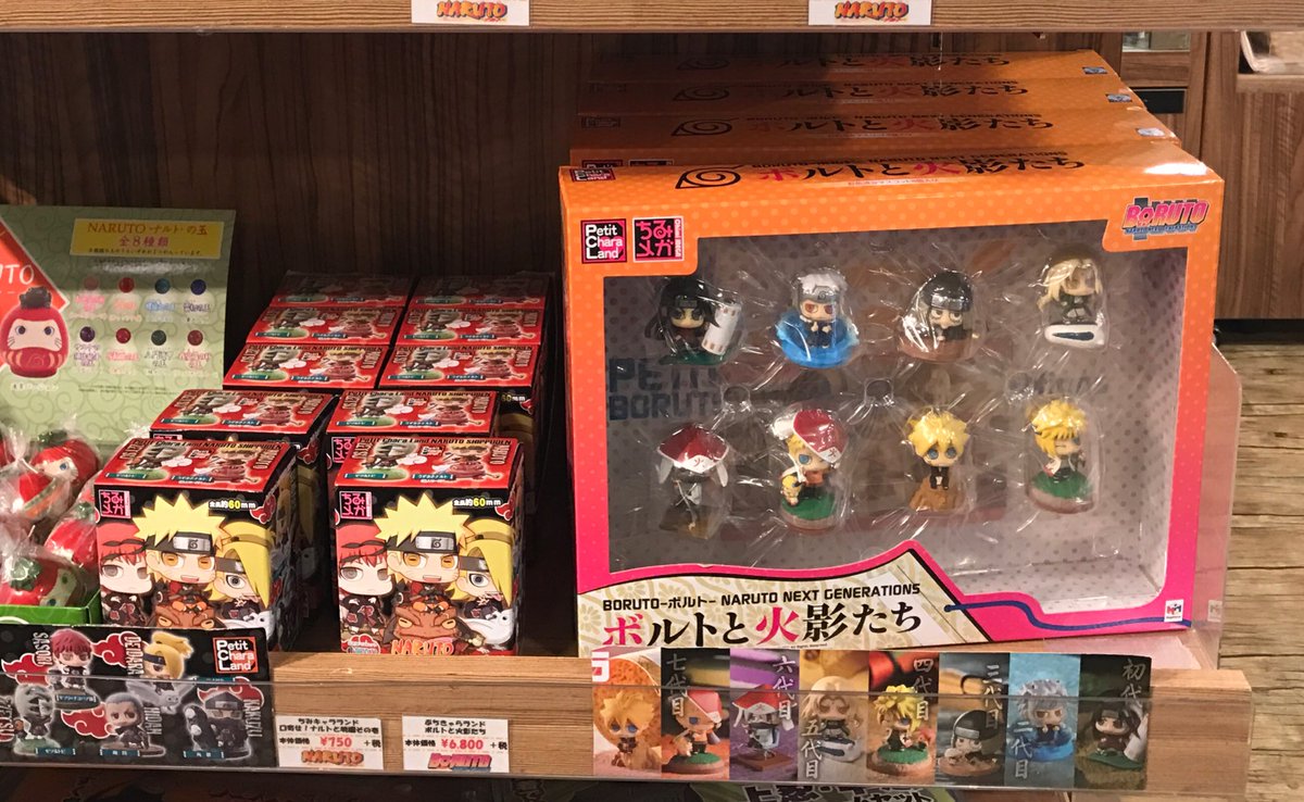 メガハウスとり子 11 26メガホビ ナルト ジャンプショップ東京ドームシティ店でナルト展示中 限定品ぷちきゃらランド Boruto ボルト Naruto Next Generations ボルトと火影たち 今買えるのはジャンプショップだけ Naruto Boruto T Co