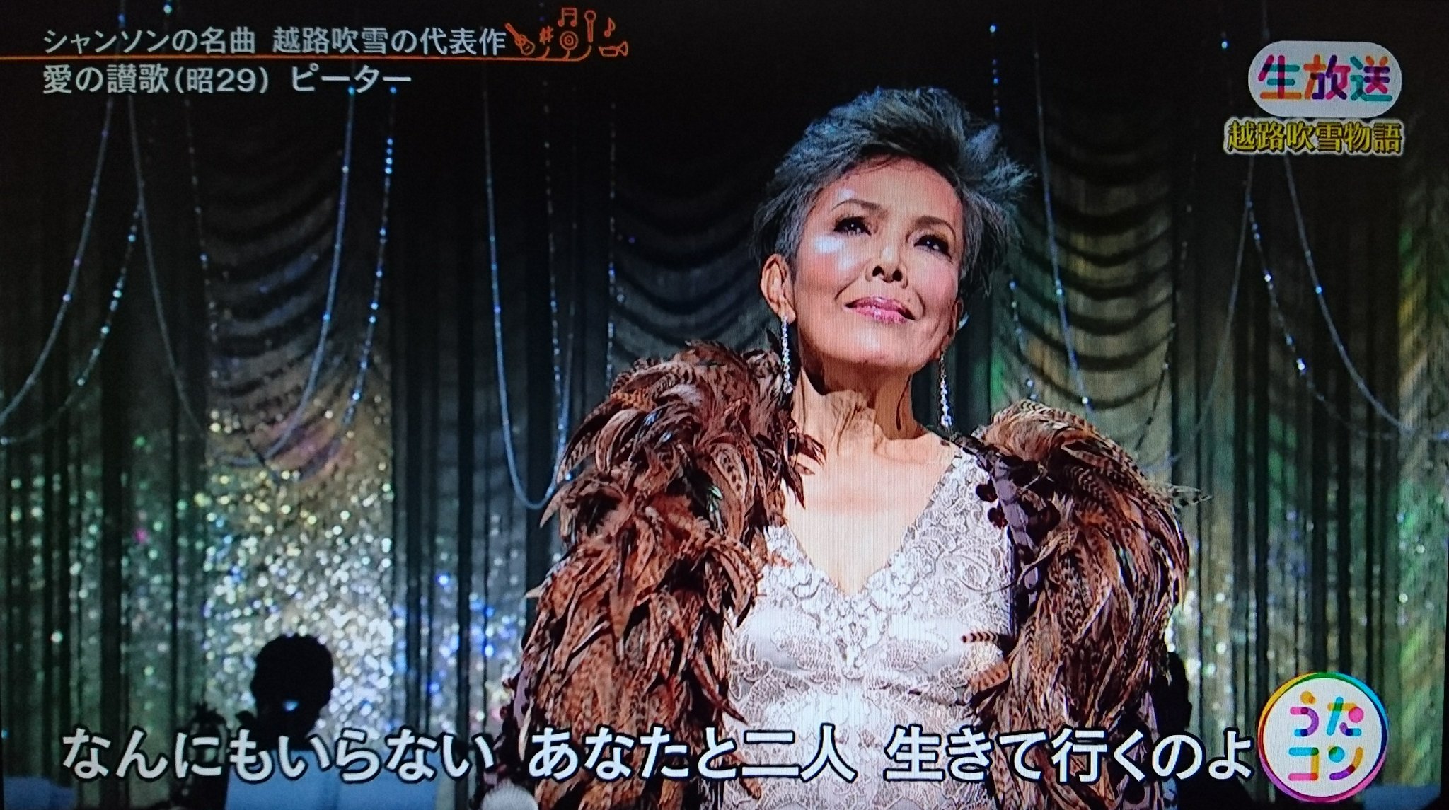 モモナオ ェ ピーター 愛の讃歌 ステキ 髪型もカッコイイな 数年前 親戚のおじさまから ピーターさんに似てるって言われた事あるけど 今も似てるのかしら うたコン