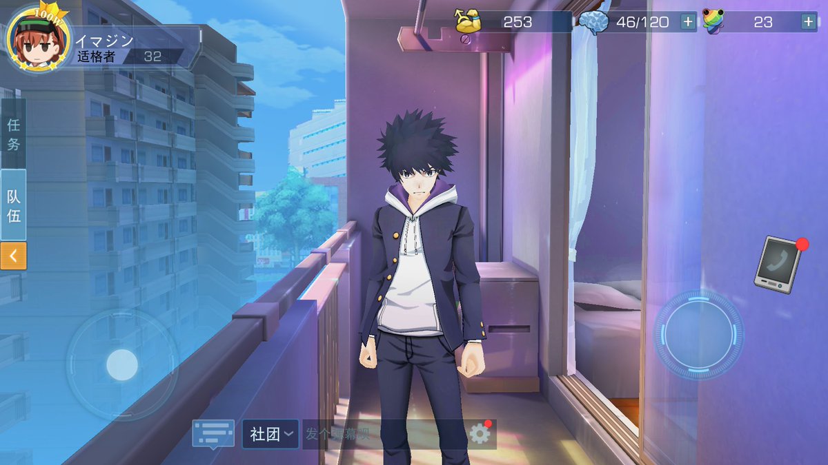 こうこう On Twitter スマホ新しくした後 久々にとある魔術の禁書目録の中国アプリして楽しかった もしも このアプリやりたい人いれば言ってください とある魔術の禁書目録 アニメ好きと繋がりたい