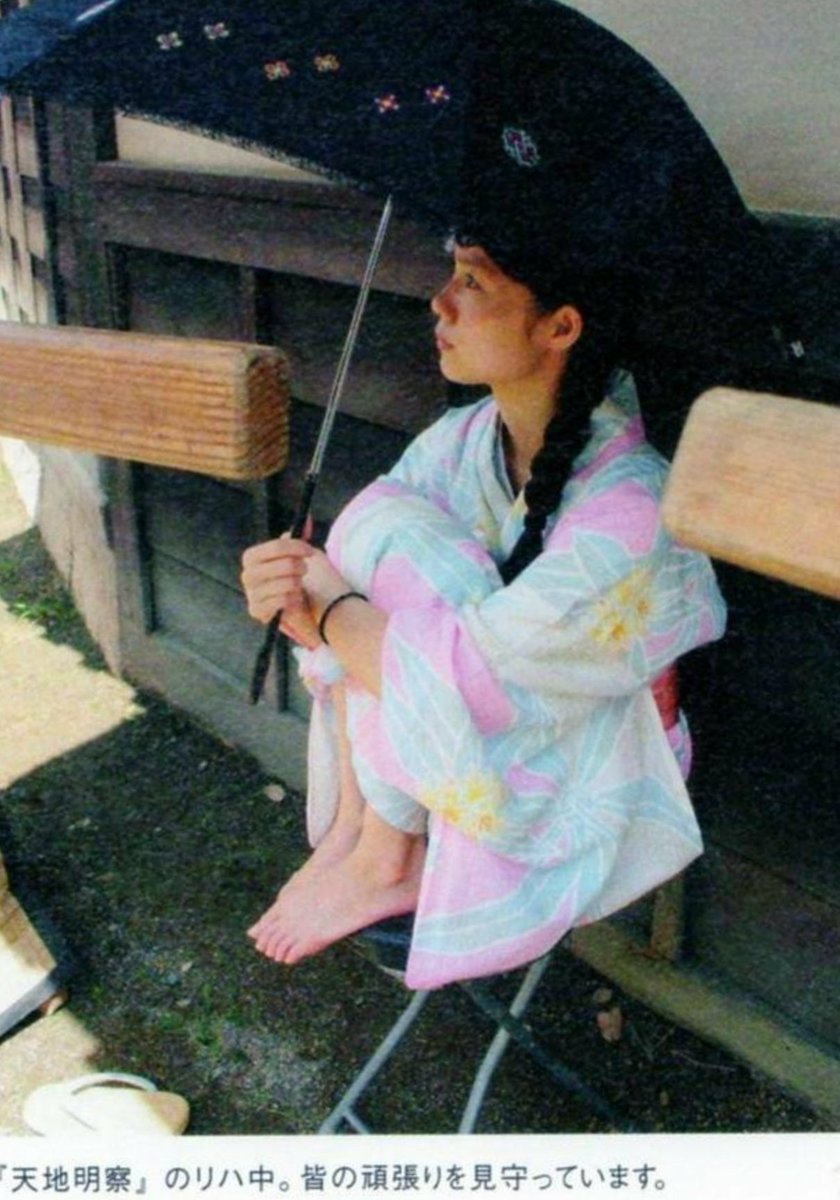 Hasu Twitterissa 凛とした横顔に見惚れる 宮崎あおい 岡田准一 天地明察 Hasu Twitterissa 凛とした横顔に見惚れる 宮崎あおい 岡田准一 天地明察