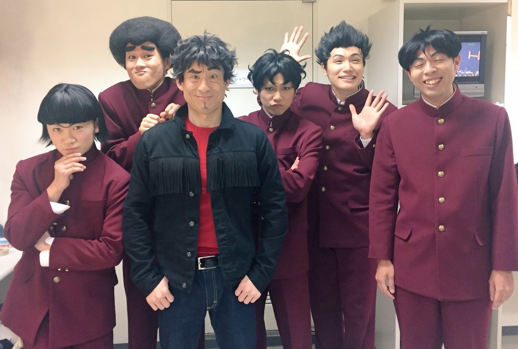 舞台ハイスクール奇面組 Twitter Search Twitter