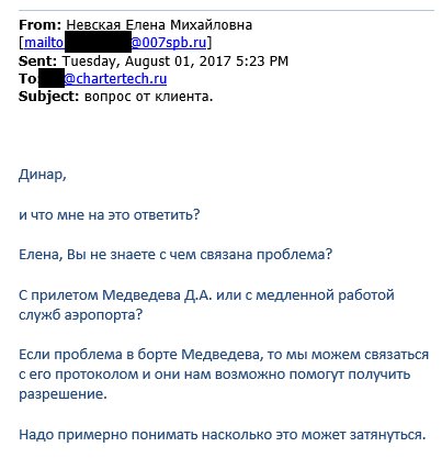 j0kerbuzz's tweet photo. Новый аукцион! "Chartertech.ru - тотальное раскрытие информации". https://t.co/OcAGCjGaX2 https://t.co/0i6u0CPs4b