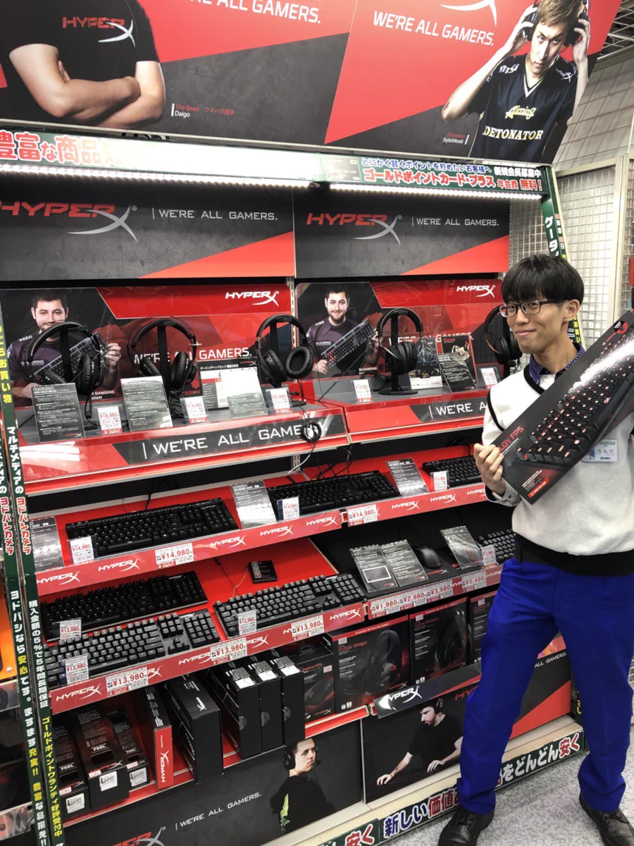 ヨドバシ Akiba в X: „【プロゲーマーも認めるゲーミングデバイスが新
