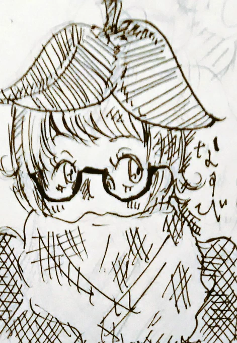 おいしょーい
松ちゃん 