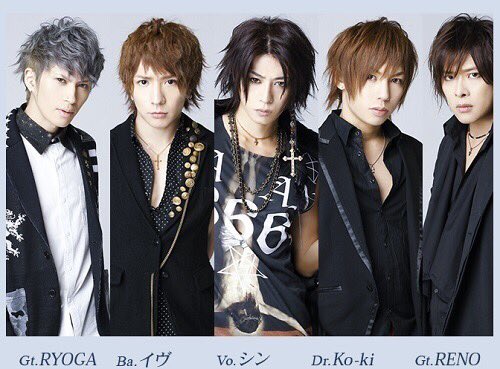 O Xrhsths ビビ Vivid Sto Twitter 今は無き 伝説のバンドvivid 知ってる人rtお願いします もっともっとvividの存在を広げたいです 彼らの栄光はこれからもきっと輝いていける O Xrhsths ビビ Vivid Sto Twitter 今は無き 伝説のバンドvivid 知ってる人rtお願いします もっともっとvividの存在を広げたいです 彼らの栄光はこれからもきっと輝いていける