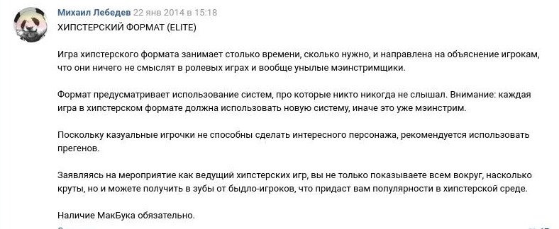 nmcrrw's tweet photo. Немного о том, чем я займусь уже на следующей неделе.  #rolecon #ролекон #нри #загадочность_и_эзотеричность https://t.co/ophiKALEB6